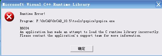 runtime error.jpg runtime error.jpg