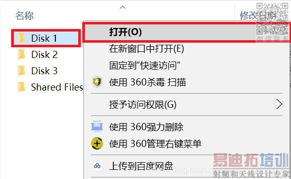 ���������ͼƬ����