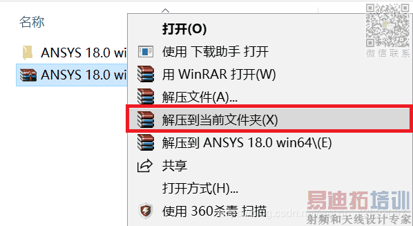 ���������ͼƬ����