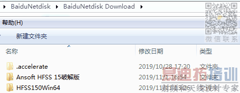 ���������ͼƬ����