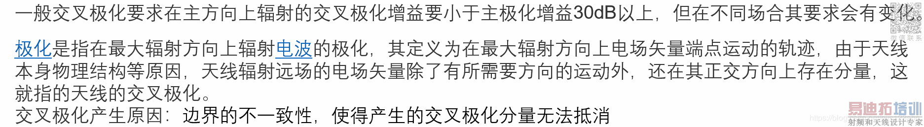 ���������ͼƬ����