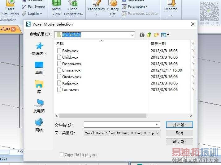QQ截图20160106234732.jpg QQ截图20160106234732.jpg