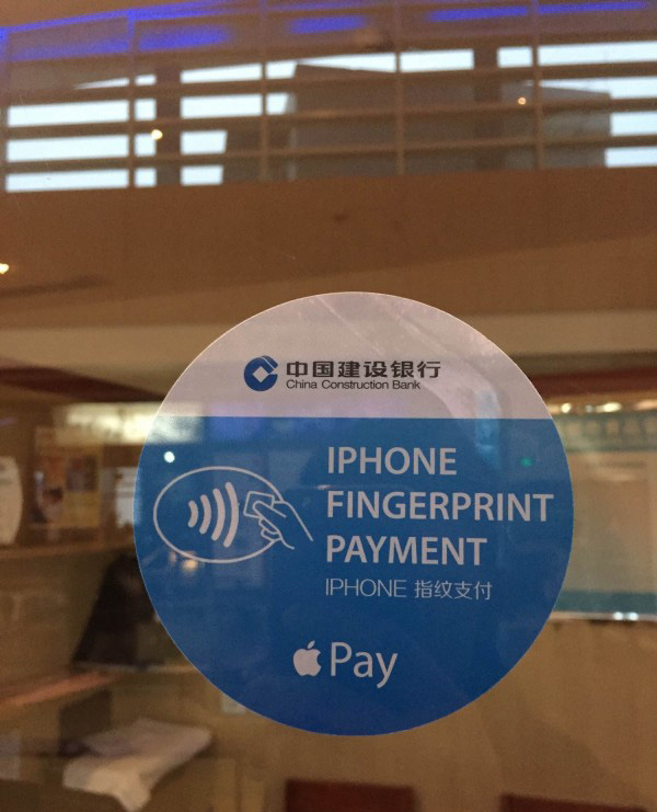 iPhone_apple_pay_20150216