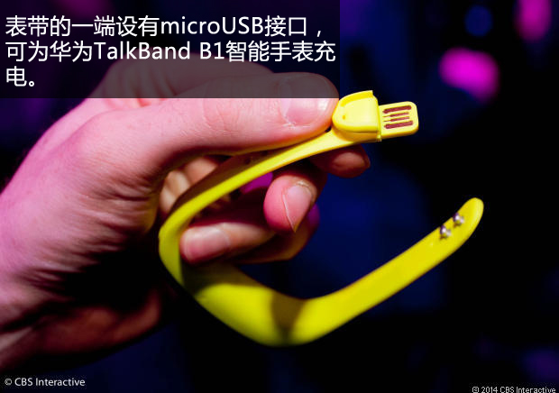 支持NFC和蓝牙通话 华为智能手表抢先看