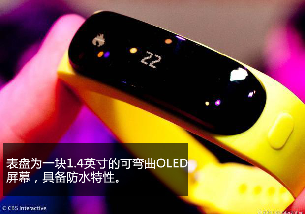 支持NFC和蓝牙通话 华为智能手表抢先看