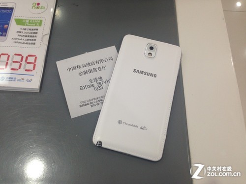 �ƶ�4G NFC-SIM����ΰ� �༭����ʵ�� 