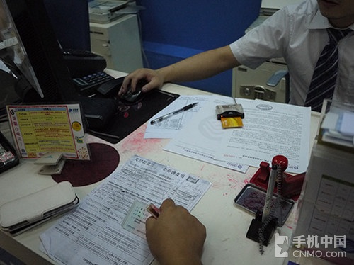 ���������ó� �й��ƶ�NFC�ֻ�Ǯ��ʵ���4��ͼ