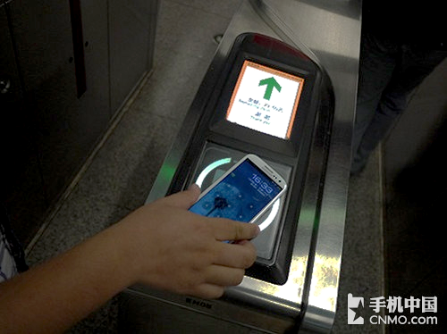 ���������ó� �й��ƶ�NFC�ֻ�Ǯ��ʵ���16��ͼ