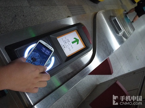 ���������ó� �й��ƶ�NFC�ֻ�Ǯ��ʵ���17��ͼ