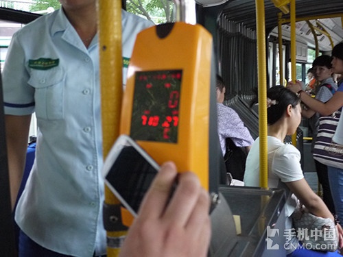 ���������ó� �й��ƶ�NFC�ֻ�Ǯ��ʵ���19��ͼ