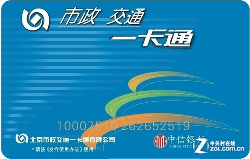 �߸���ӡ���飺ʲô��NFC��WiFiֱ���� 