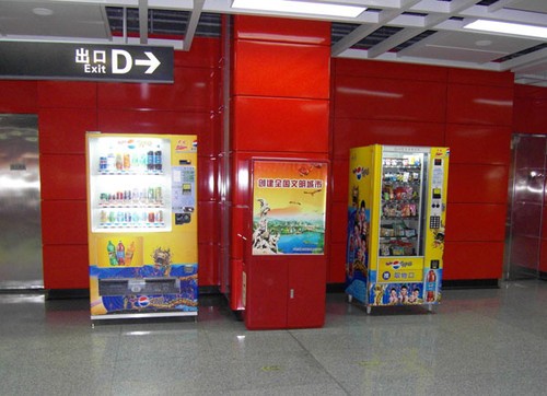 �߸���ӡ���飺ʲô��NFC��WiFiֱ���� 