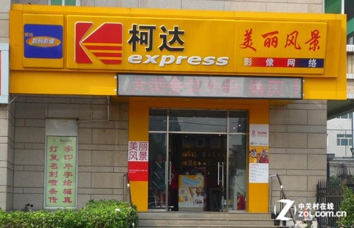 NFC��ӡ���½𵰵ļ����� �������Ķ��� 