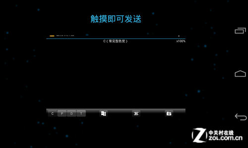 NFC��ӡ���½𵰵ļ����� �������Ķ��� 