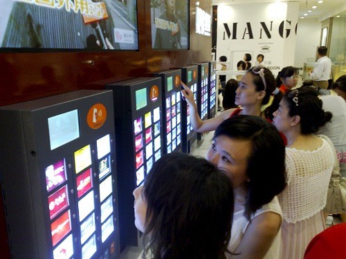 NFC��ӡ���½𵰵ļ����� �������Ķ��� 