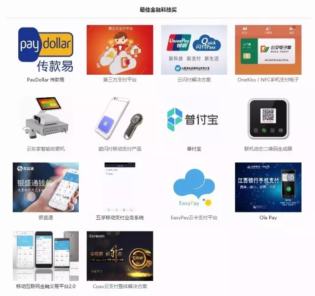 ��Щ���ںڿƼ���ը�죬���ɽ����Ի�������