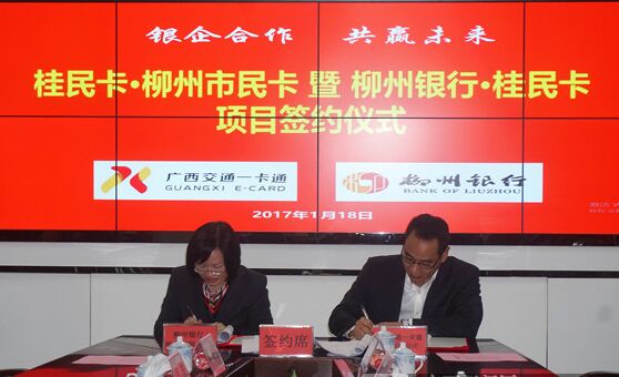 ������ͨһ��ͨ��ͼ���� ����ȫ������һ��ͨ����