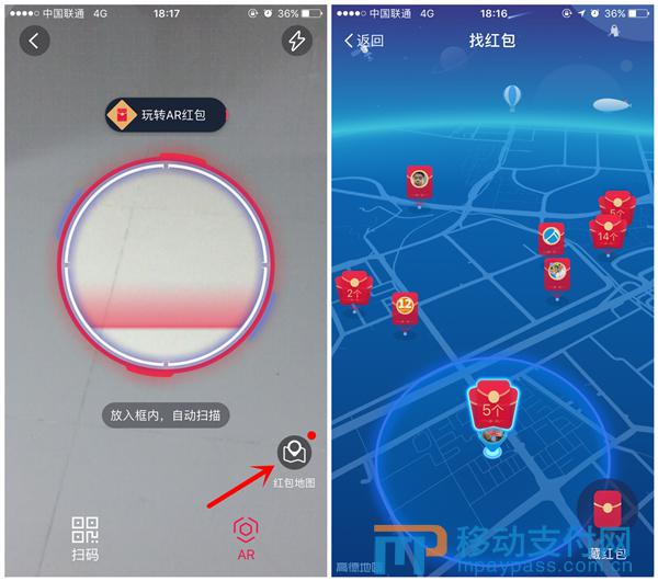 AR���&VR֧��