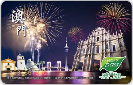 ���ų��׸���ȫ������һ��ͨ������ͨ�ĳ���