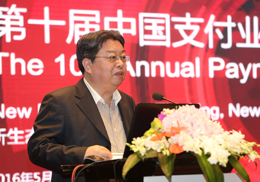 �Ϻ����ڷ����о���ѧ��ίԱ�����۳ϸ�����