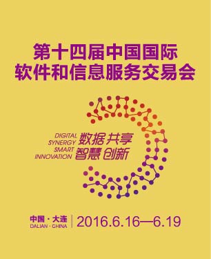 ��ʮ�Ľ��й�������6�¼�����Ļ