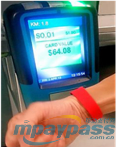 �¼��½�ͨ�ֽ��ƹ�����SG50����NFC���֧��