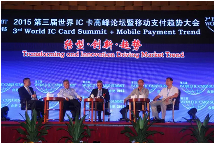 ����������IC���߷���̳���ƶ�֧�����ƴ��