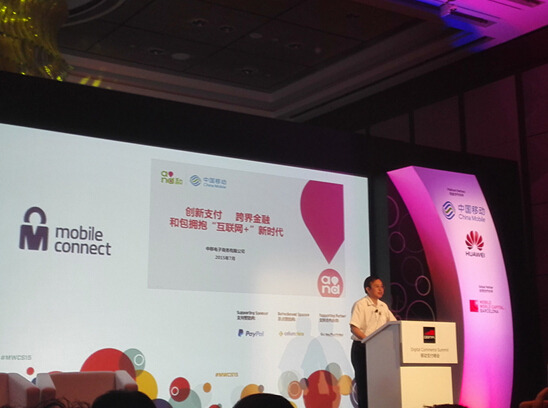 ���Ƶ����������޹�˾�ܾ���������