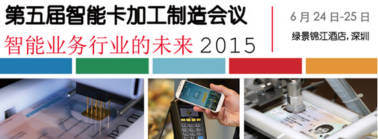 �����������е����ܿ���ҵ���ۼ� ��������ܿ��ӹ��������