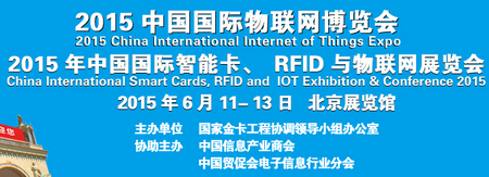 2015�й�����������������