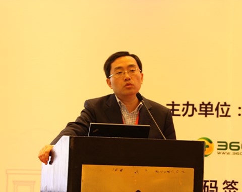 �й������ƶ�֧�����ܹ� ���ҫ