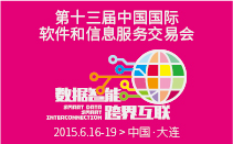 ��ʮ�����й�������������Ϣ�����׻�