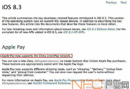 Apple Pay��֧���й���������