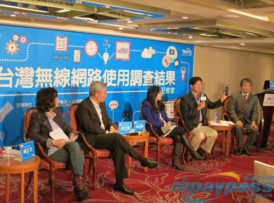 ̨��������·ʹ�õ���