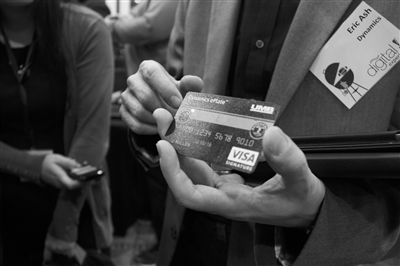 ����IC��