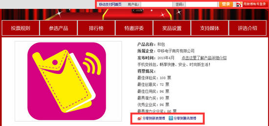 ���ɽ�����