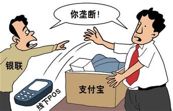 ֧����������