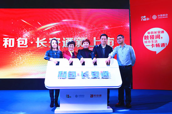 �Ͱ�����ͨ