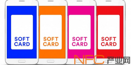 Softcard