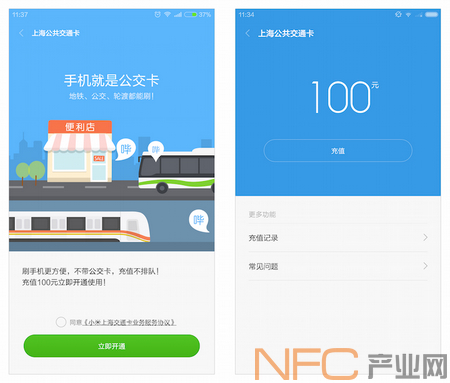 �ֻ�������