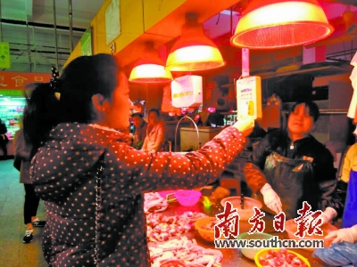 ����IC������