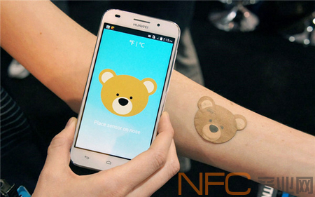  NFC ��ͯ��������