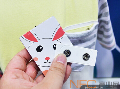 华星科技RFID感温智能衣,RFID卡片