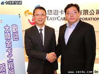 ���ο����˽𿨹���