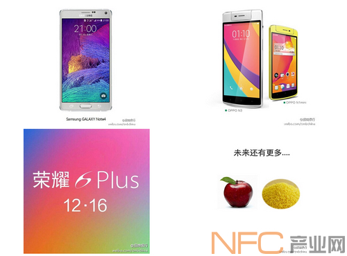 һ��֧ͨ�ֻ���