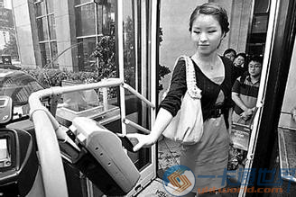 ȫ������NFC����һ��ͨӦ�û��� ��ģʽ����