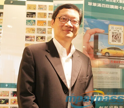 中国信託徐锋志