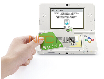 ������3DS����֧��Suica�Ƚ�ͨ�����Ǯ������