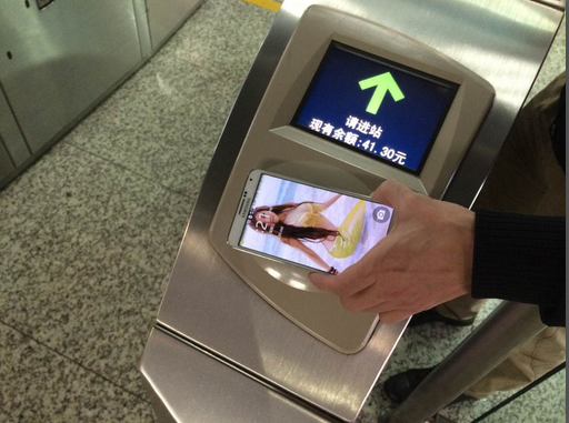 �ֻ�ˢ����