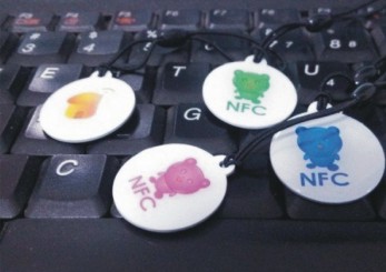 NFC标签